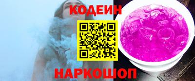 меф VHQ Ставрополь