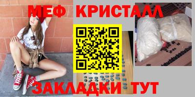 твердый Среднеуральск