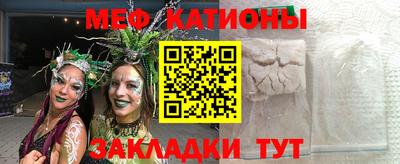 твердый Среднеуральск