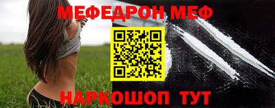 соль курить ск Старая Купавна
