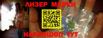 меф VHQ Ставрополь