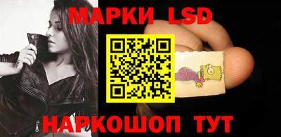 меф VHQ Ставрополь