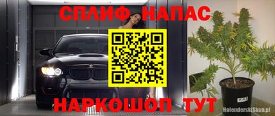 твердый Среднеуральск