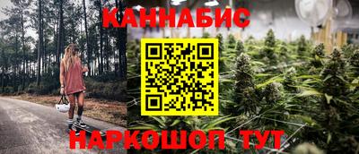соль курить ск Старая Купавна