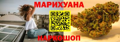 меф VHQ Ставрополь