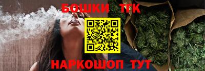 твердый Среднеуральск