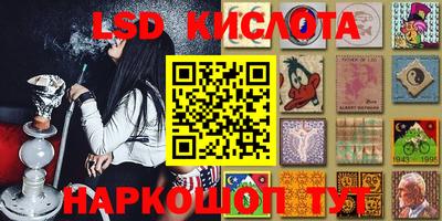 твердый Среднеуральск