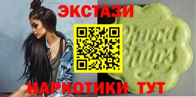 твердый Среднеуральск