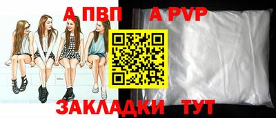 твердый Среднеуральск