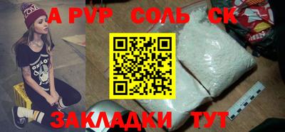 твердый Среднеуральск
