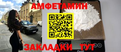 твердый Среднеуральск