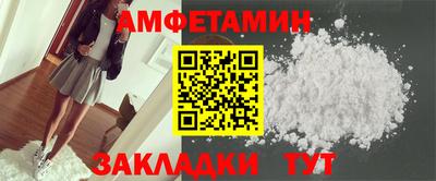 твердый Среднеуральск