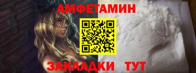 твердый Среднеуральск