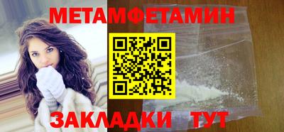 твердый Среднеуральск