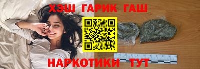 твердый Среднеуральск