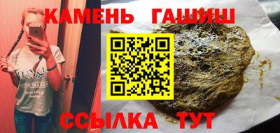 меф VHQ Ставрополь