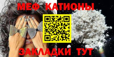 твердый Среднеуральск