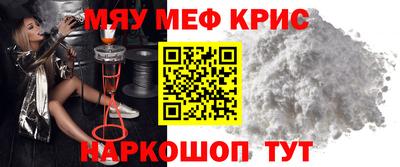 соль курить ск Старая Купавна